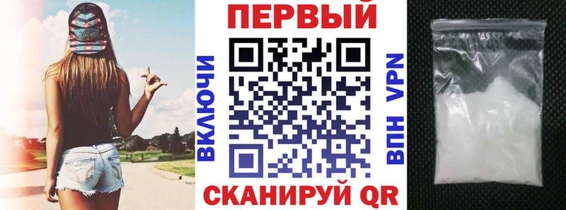 Amphetamine VHQ  Харабали 