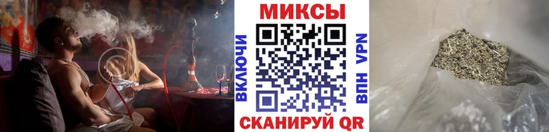 Бутират вода Харабали