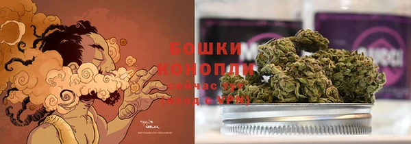 мефедрон Россошь