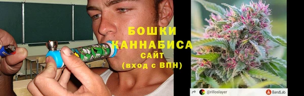 мефедрон Россошь