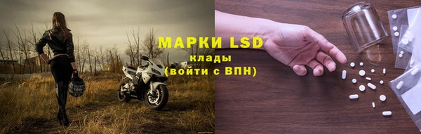 метадон Приозерск