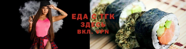 метадон Приозерск