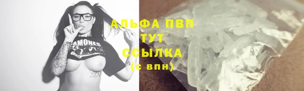 ПСИЛОЦИБИНОВЫЕ ГРИБЫ Ростов