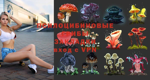 мефедрон Россошь