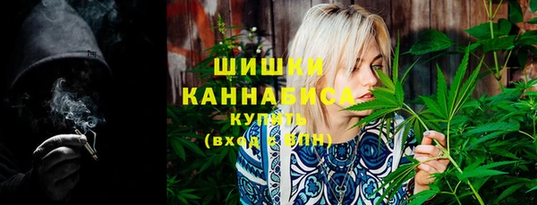 марихуана Пролетарск