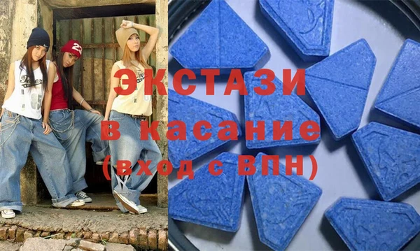 метадон Приозерск