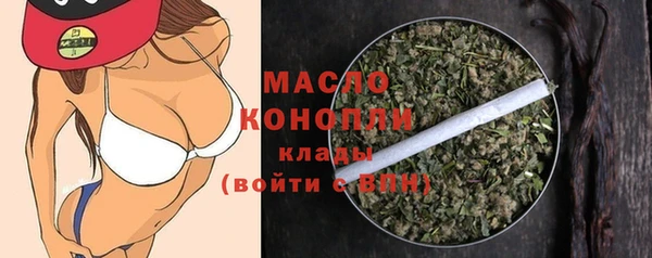 метадон Приозерск