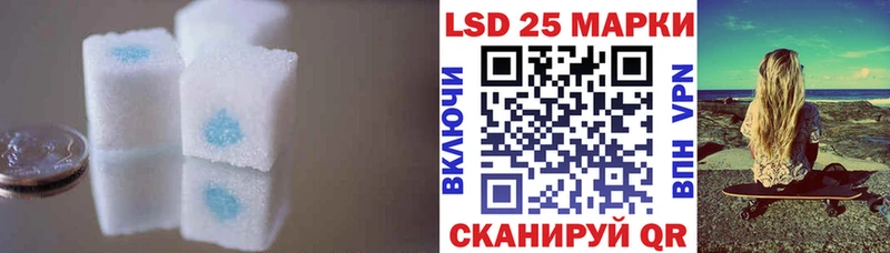 OMG ТОР  Харабали  ЛСД экстази ecstasy 