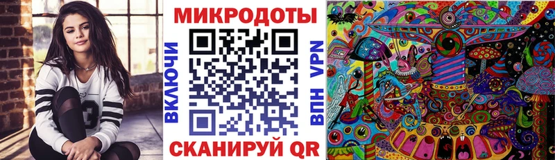 продажа наркотиков  Харабали  MEGA как зайти  Псилоцибиновые грибы MAGIC MUSHROOMS 
